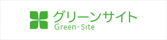 建設サイト・シリーズ