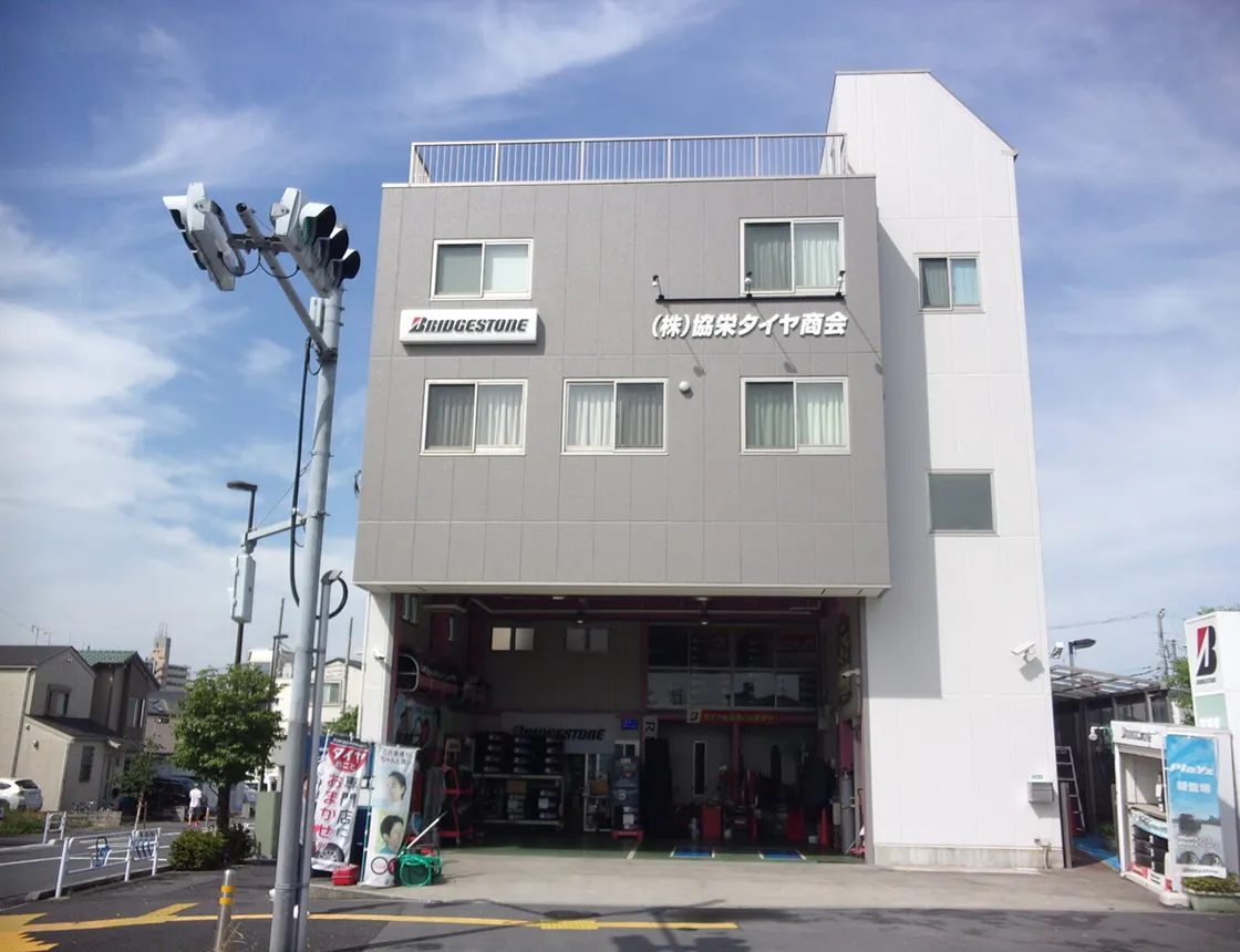 外壁・屋根塗装をお考えの方へ